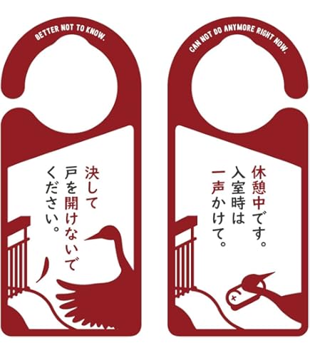 希少　いのまたむつみ　ミクスドメディア　アステリスク　版画　直筆サイン 希少 いのまたむつみ ミクスドメディア アステリスク 版画 直筆